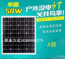 探索太阳能发电系统工厂 绿色能源的生产前线